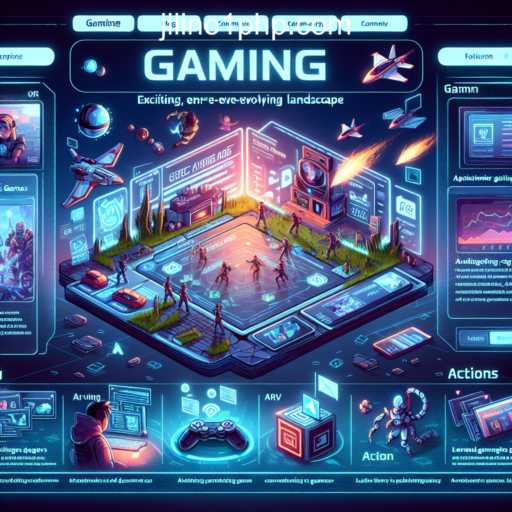 The Rise of Jilino1 in Gaming Industry